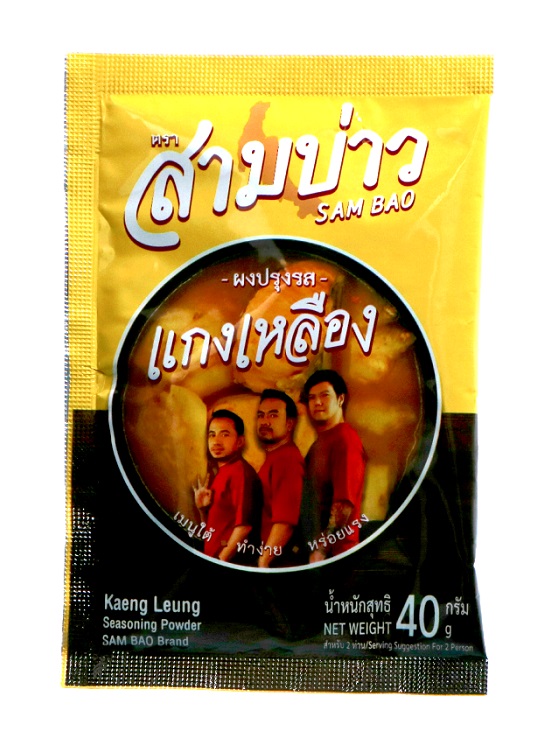 Condimento per zuppa Kaeng Leung Zab Mike 40g.